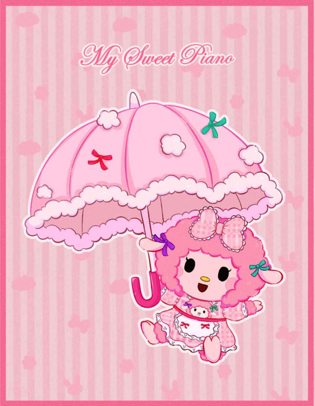 SweetPiano